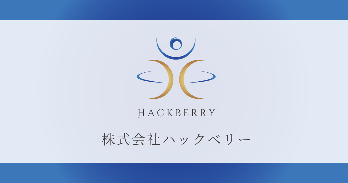 専門ショップ hack berryさま 専用ページ mandhucollege.edu.mv